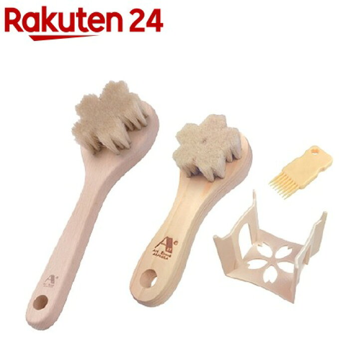 0円 【正規取扱店】 浅草アートブラシ 白馬毛のボディブラシ さくら ロング 洗顔ブラシセット 0円 【正規取扱店】 浅草アートブラシ 白馬毛のボディブラシ さくら ロング 洗顔ブラシセット