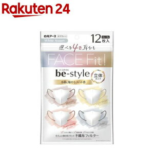 yizr[X^C̃^CvӂTCYzCgA\[g(12)yr[X^Cz