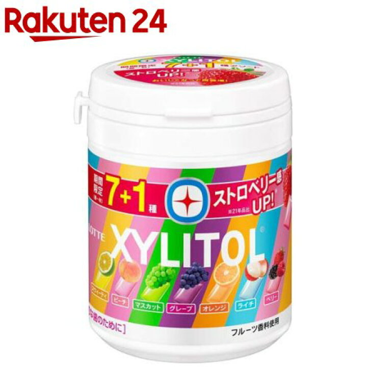 楽天市場】キシリトールガム 7種アソートボトル(133g) : 楽天24 