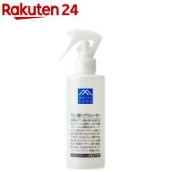 M mark アミノ酸ヘアウォーター(200ml)【M mark(エムマーク)】