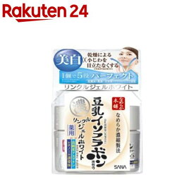 サナ なめらか本舗 薬用リンクルジェル ホワイト(100g)【なめらか本舗】[オールインワン]