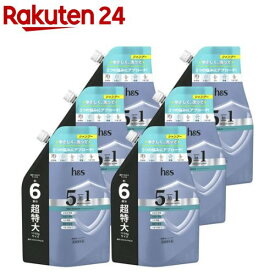 h＆s 5in1 マイルドモイスチャー シャンプー 詰替 超特大 ケース配送(1750g×6個)【h＆s(エイチアンドエス)】