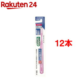 ガム(G・U・M) デンタルブラシ #166M 3列 超コンパクトヘッド(12本セット)【ガム(G・U・M)】[歯ブラシ 歯ぶらし はぶらし 大人 ふつう 普通]