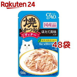 Ȃ `I ĂfBi[ قĊL(50g*48܃Zbg)y`IV[Y(CIAO)z