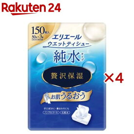エリエール ウエットティシュー 純水タイプ 贅沢保湿 ボックスつめかえ用(3個パック×4セット(1個50枚入))【エリエール】