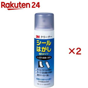 3M V[͂  N[i[ 30 Cleaner30 mini(100ml×2Zbg)yXRb` (Scotch)z