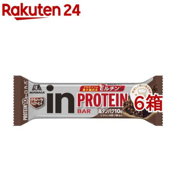 買い取り 森永製菓 inバー プロテイン ベイクドチョコ ×12本入× 2ケース 送料無料 rmladv.com.br 買い取り 森永製菓 inバー プロテイン ベイクドチョコ ×12本入× 2ケース 送料無料 rmladv.com.br