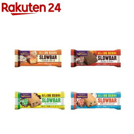 ブルボン スローバー(9本or18本セット)