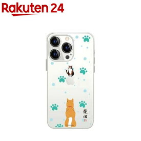 しばたさん iPhone 13 Pro ソフトクリアケース ミヤケ思い ABF21757i13P(1個)【アビィフレンズ】