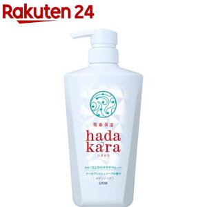夏 ボディソープの人気商品 通販 価格比較 価格 Com
