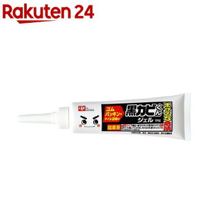  Jr JrƂWF(100g)yz[| |  C ^Cڒn ]