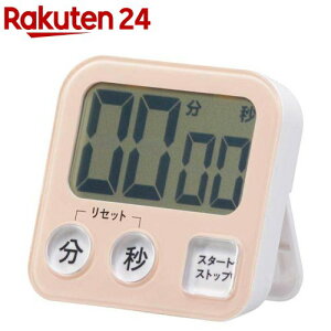 大画面デジタルタイマー ピンク(1個)【OHM】