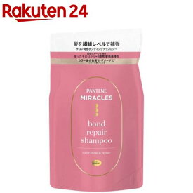 パンテーン ミラクルズ ボンドリペア カラーシャイン＆リペア シャンプー詰替(350g)【PANTENE(パンテーン)】