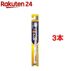 DoNA nuV RpNg ӂ(3{Zbg)yDoNAz[uV F ΂ L ނ]