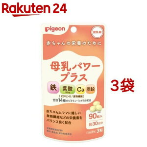 sW p[vX (90*3܃Zbg)ysWTvgz