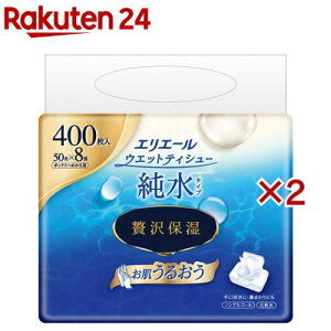 GG[ EGbgeBV[ ^Cv ґێ {bNX߂p(8pbN×2Zbg(150))yGG[z