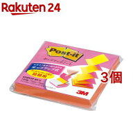 ポスト・イット ポップアップノート リフィル RVY 654POP-RVY(100枚入*3コセット)【ポストイット(Post-it…