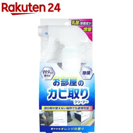 お部屋のカビ取りクリーナー 除菌(180ml)