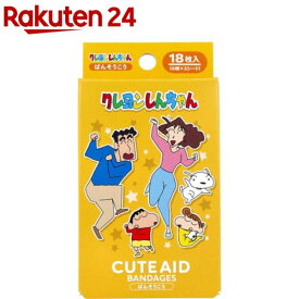 クレヨンしんちゃん ファミリー CUTE AID ばんそうこう(18枚入)【サンタン】