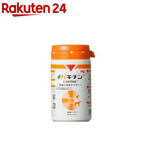 xgLm[ CpL`(60g)yxgLm[z