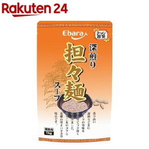 Go [ SX˃X[v(1kg)[Go Ɩp [ X[v SX]