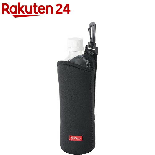 楽天市場 ソフトペットボトルホルダー ブラック フック付 Ne 1 1個 水筒 カバー 楽天24
