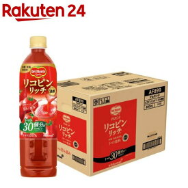 デルモンテ リコピンリッチ トマト飲料(800ml×15本)【デルモンテ】