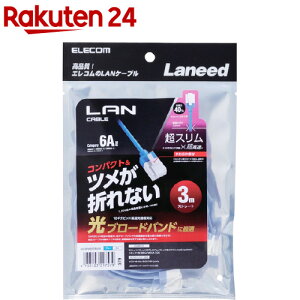 GR LANP[u CAT6A X[p[X c܂Ȃ 3m LD-GPASST^BU30(1{)yGR(ELECOM)z