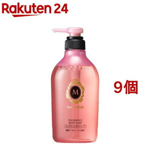 }VF {fB\[vEX(450ml*9Zbg)y}VF(MACHERIE)z