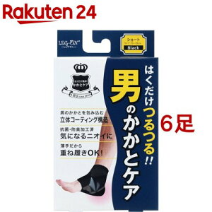 bOI ͂ȒP ĵƃPA V[g ubN(6Zbg)ybOIz