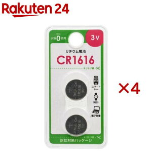���`�E���d�r CR1616(2��×4�Z�b�g)�yOHM�z