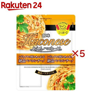 nRl[[ hDC̎|݂ӂiyy`[m(2ܓ×5Zbg(133g))yHaconese(nRl[[)z