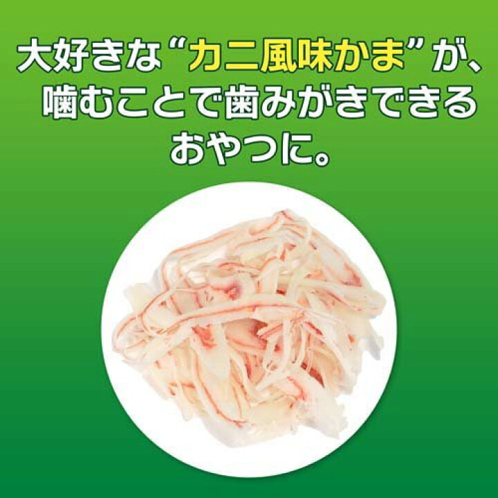 楽天市場】ペットキッス ネコちゃんの歯みがきおやつ カニ風味かま(15g*12コセット)【ペットキッス】 : 楽天24 楽天市場】ペットキッス ネコちゃんの歯みがきおやつ カニ風味かま(15g*12コセット)【ペットキッス】 : 楽天24