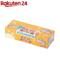 楽天市場】楽天24 おむつ 袋の通販