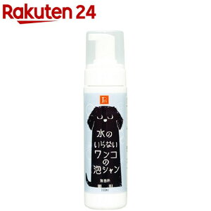 PN ̂ȂR̖AV (200ml)yPN(ybgj[)z