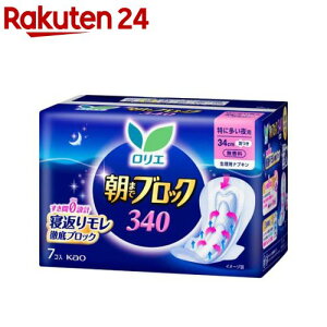 G@܂ŃubN340(7R)yGz[pi]