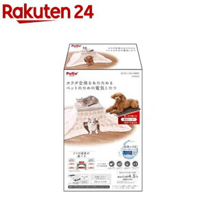 J_Ŝ߂ ybĝ߂̓dC(1)