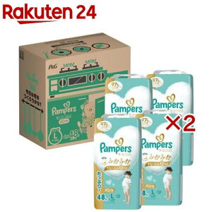 y1ނIׂzpp[X ͂߂Ă̔ւ̂΂(pc) yVfUCBOX(4×2Zbg)ypp[X ւ̂΂z[ւ̂΂]