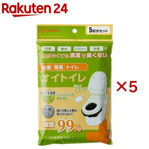 �R�ۊȈՃg�C�� �I�C�g�C�� 5�� WPB-OT-005(5�Z�b�g)