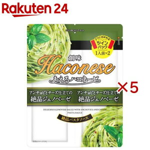 nRl[[ A`rƃ`[YdĂ̐iWFmx[[(2ܓ×5Zbg(135g))yHaconese(nRl[[)z