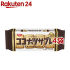 日清シスコ ココナッツサブレ(20枚入*4袋セット)