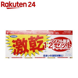 t}L[   pt(400ml*3pbN*12Zbg)yz