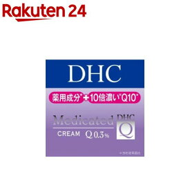DHC 薬用Q フェースクリーム SS(23g)【DHC】
