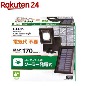 Gp(ELPA) LEDZT[Cg \[[d ESL-N111SL(1R)yGp(ELPA)z