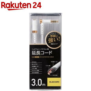 GR wbhzECzpR[h zCg 3m EHP-35ELS30WH(1{)yGR(ELECOM)z