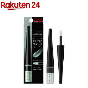 yizPCg s|CghbgX^v EX-2(3.5g)yKATE(PCg)z