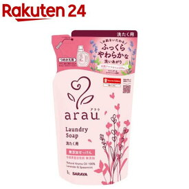 arau.(アラウ) 洗たく用せっけん 詰替用(1L)【アラウ．(arau．)】