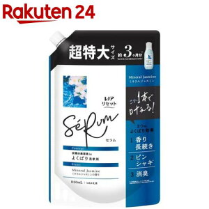 mA Zbg Z _ ~lWX~ lߑւ (1150ml)ymA Zbgz