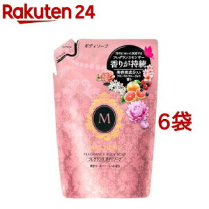 マシェリ ボディソープEX 詰替え(350ml*6袋セット)【マシェリ(MACHERIE)】