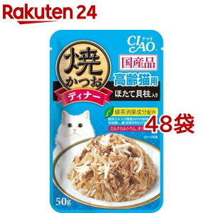 `I Ă fBi[ Lp قĊL(50g*48܃Zbg)y`IV[Y(CIAO)z